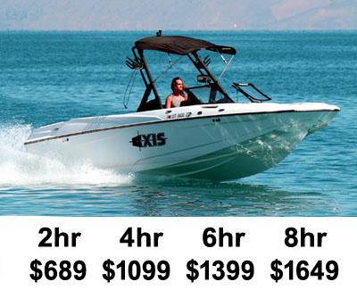 On-Site 24' Wake/Surf Boat